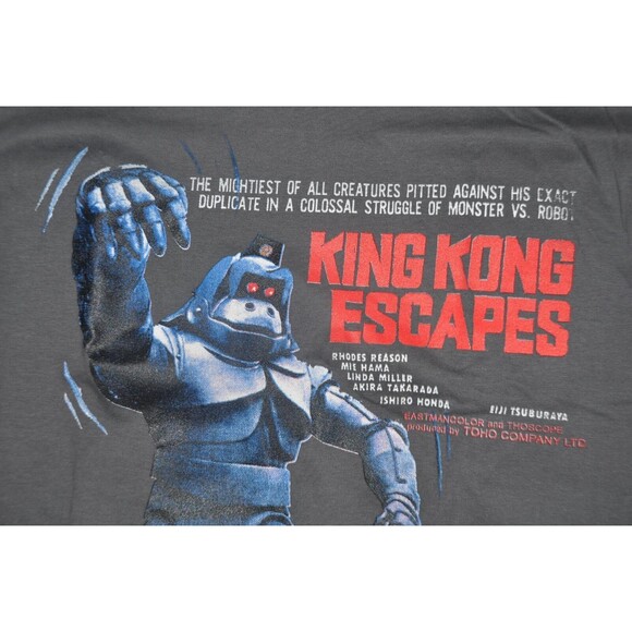 VTG 1985 "KING KONG ESCAPES" T-Shirt SZ Med TOHO COMPANY LTD Mecakong - Picture 8 of 9